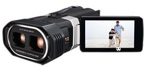 Ghost hunting video camera shop